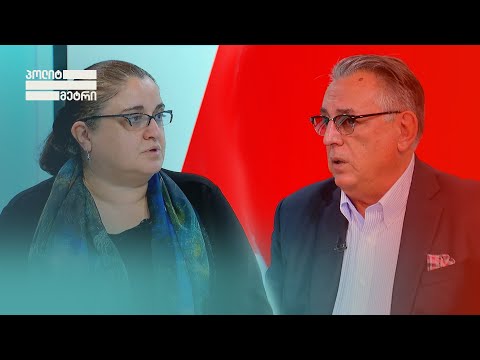 ქვეყანაში ეპიდვითარება შესაძლოა, უმართავი გახდეს - მაია ბუწაშვილისა და გიორგი კავკასიძის შეფასებები