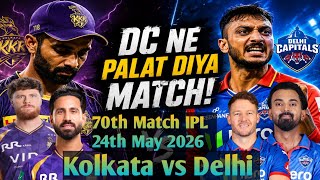 KKR vs DC: 1 Over Me Palta Match! Kuldeep Yadav Ka Tufaan 😱 | KKR vs DC IPL 2026 Highlights #ipl