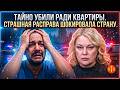 ПОГИБЛА ИЗ-ЗА КИРКОРОВА! ТРЕБОВАЛА МИЛЛИОНЫ НА ТРОЙНЮ И ВНЕЗАПНО УМЕРЛА!