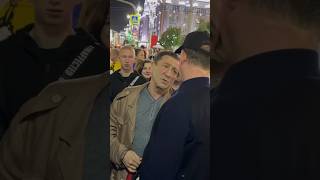 🤝🏻❤️ Григорий Лепс с другом А.Симановским и мэром Екатеринбурга 25 сентября 2023