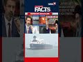 India an ‘Exception’ for Iran? Hormuz Relief, Govt Says Oil & LPG Supplies Stable | N18S
