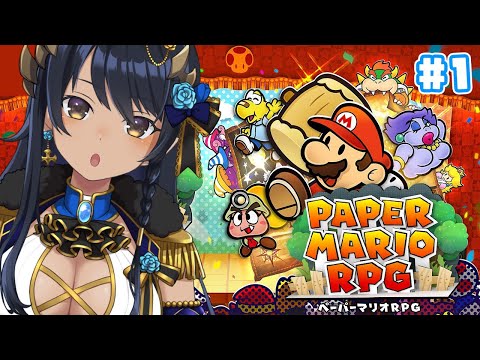 【 ペーパーマリオRPG 】ぺパマリRPG初見プレイやっていきます！！ペラペラなの？？　＃シャルのひつじ【島村シャルロット / ななしいんく】