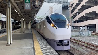 E657系0番台 K7編成 26M 特急ひたち26号品川行き 発車 in仙台駅 #e657系 #特急列車  #特急ひたち #仙台駅 #jr東日本