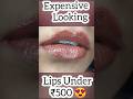Rich Brown Nude Lips 💋 | Clean Girl Everyday Makeup Look😮 #ytyshorts#youtube#shorts#makeup#lipstick.