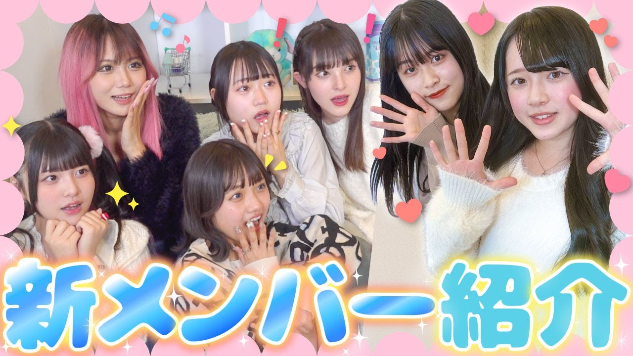 か ぷち る: カプチルホットラインとは – SJGZY