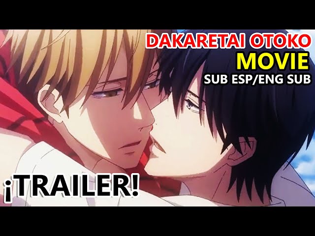 Dakaretai otoko movie trailer next release in fall 2021 #dakaretaiotoko  #movie #trailer #manga #bl #yaoi #takatoxjunta #takatosaijou