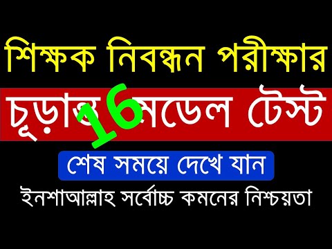 ভিডিও: আলবার্টন কি জোহানেসবার্গের দক্ষিণে?