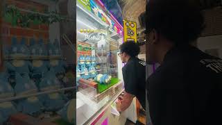 むずかしいです