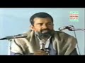 مؤسس الروافض الحوثيون أذناب الشيعة في اليمن حسين بدر الدين الحوثي يسب عمر mp3
