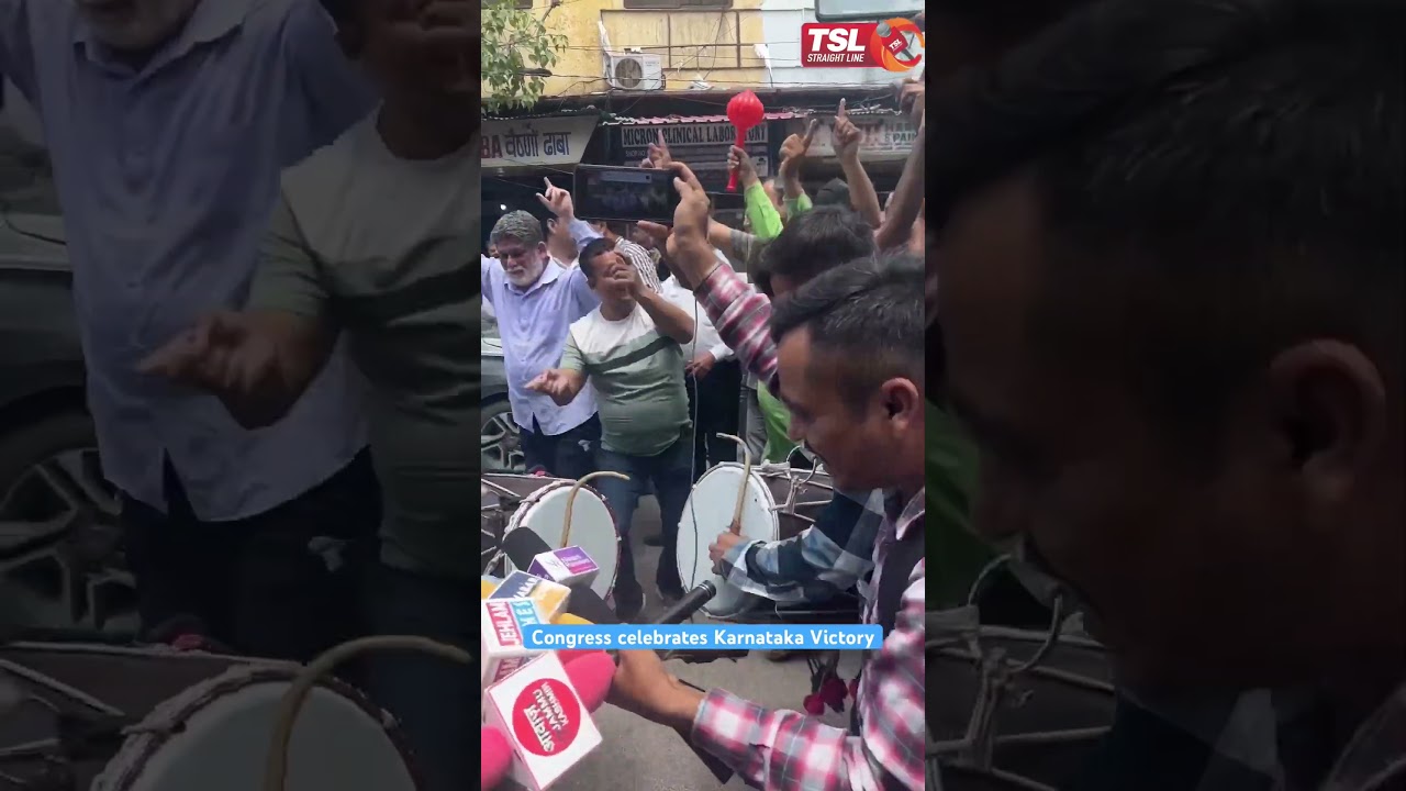 Congress celebrates Karnataka Victory in J&K 