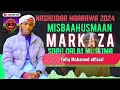 Nashiidaa Markaza Soora Qalbii Muslimaa By Misbaah Ahmad