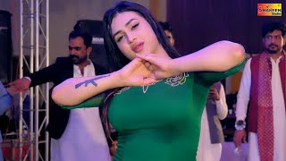 Aj Kal De Yaar Lootere , Pari Paro , Rimal Ali , New Dance Show Shaheen Studio 2023