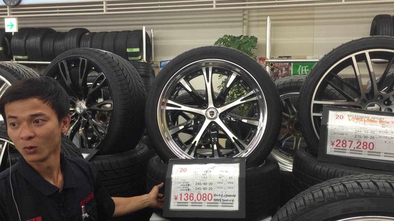 ワーク シュバート sc4 4本セット値下げしました