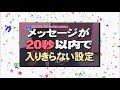 SMAPハプニング傑作集 Part3 SMAPハプニング傑作集 Part3