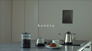 秋の味覚を楽しむ。栗ごはんと秋刀魚のペペロンチーノ
