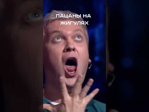 ПАЦАНСКИЙ ТЮНИНГ НА ВАЗ #shorts