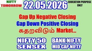 Nifty Tomorrow 22.05.2026 | Option Trading For Beginners | Technical Analysis in Tamil