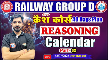Calendar Reasoning Tricks | Railway Group D Reasoning Crash Course #10 | Reasoning For Group D Exam