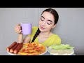 У НАС С ЛЮБИМЫМ ГОД / ЗАВТРАК MUKBANG asmr Ayka Emilly