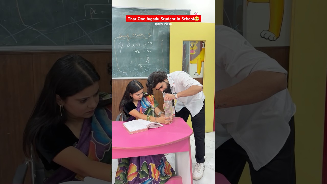 That One Jugadu Student in School😂 #shorts #ytshorts #teratrigun #comedy #funny