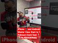 #shortvideos #smartphone #automobile #shortvideos #lifeisbutadream #iphone17promax #iphonetraining