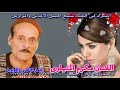 الفنان مكرم المنياوى حب شرق البلد mp3