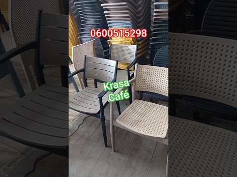 كراسي المقاهي و المطاعم بالجملة 0600515298 Shorts Chaise Café مقاهي مطاعم 