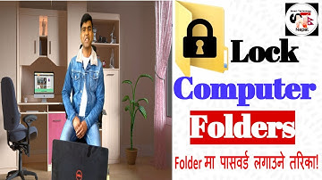 How To Set Password on Folders and files ? - Smart Technology Nepal