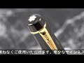 MONTBLANC モンブラン ボールペン 作家シリーズ1996 アレキサンドル･デュマ (サインミス)