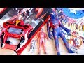 本日発売！ウルフェス2017 イベント限定商品を買ってきた！サンダーブレスターウルトラカプセル・ジードプリミティブ フュージョンライズレッドver・ベリアル スペシャルカラーver