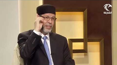 في رحاب سورة الجاثية (حمٓ (1) تَنزِيلُ ٱلۡكِتَٰبِ مِنَ ٱللَّهِ ٱلۡعَزِيزِ ٱلۡحَكِيمِ (2) 