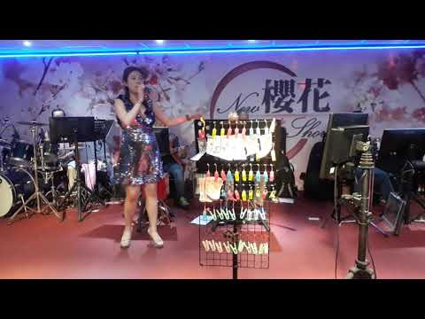 （漂亮寶貝芷翎演唱安可曲~愛著妳寵著妳）108年7月19日