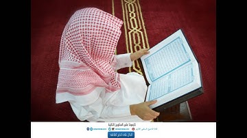 تلاوة مميزة برواية ورش للاخ أبوبكر الزرقاني الليبي