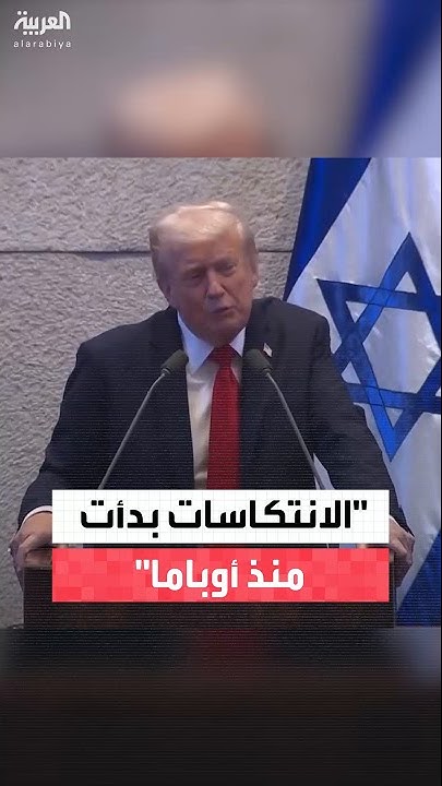:    
 - نشر قبل 10 دقيقة