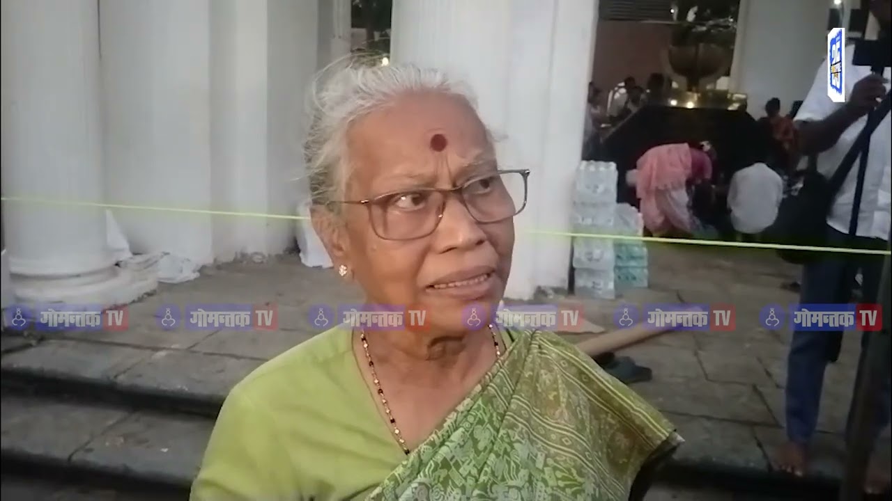 Panaji News -We don’t want such acts; we want a beautiful Goa : Ex. Min. Nirmala | Gomantak TV