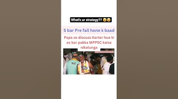 Mppsc Prelims 21 MAY 2023 | What