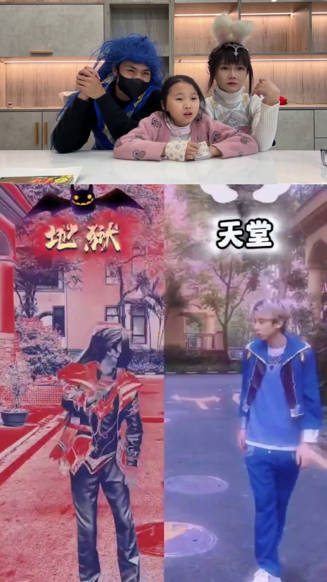 Which heaven and hell is fierce# Douluo mainland# Douluo mainland Tang San Xiao Wu# Tang Wu Tong