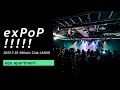 ego apartment：Live at 『exPoP!!!!! in 大阪』 SUNDOWN
