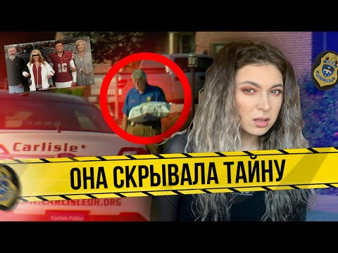 Video: Виктория фарфорунан башы жок кыздар