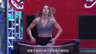 国外极限闯关节目，考验选手的握力和核心力量，刺激的通关过程
