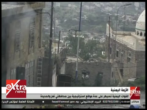 غرفة الأخبار جولة الـ 12 ظهر ا الإخبارية مع شادي شاش كاملة 