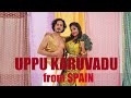 Uppu karuvadu dance from spain  90s classics  mudhalvan  tamil wedding series  vinatha  company