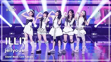 [#음중풀캠] ILLIT (아일릿) – jellyous FullCam | 쇼! 음악중심 | MBC250712 | ENG/JPN Lyrics
