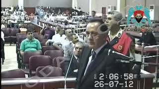 Alaattin Çakıcı Racon Kesiyor Hakim