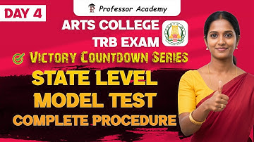 College TRB Paper 2 | State Level Model Test Complete Procedure | Victory Countdown Series Day 4