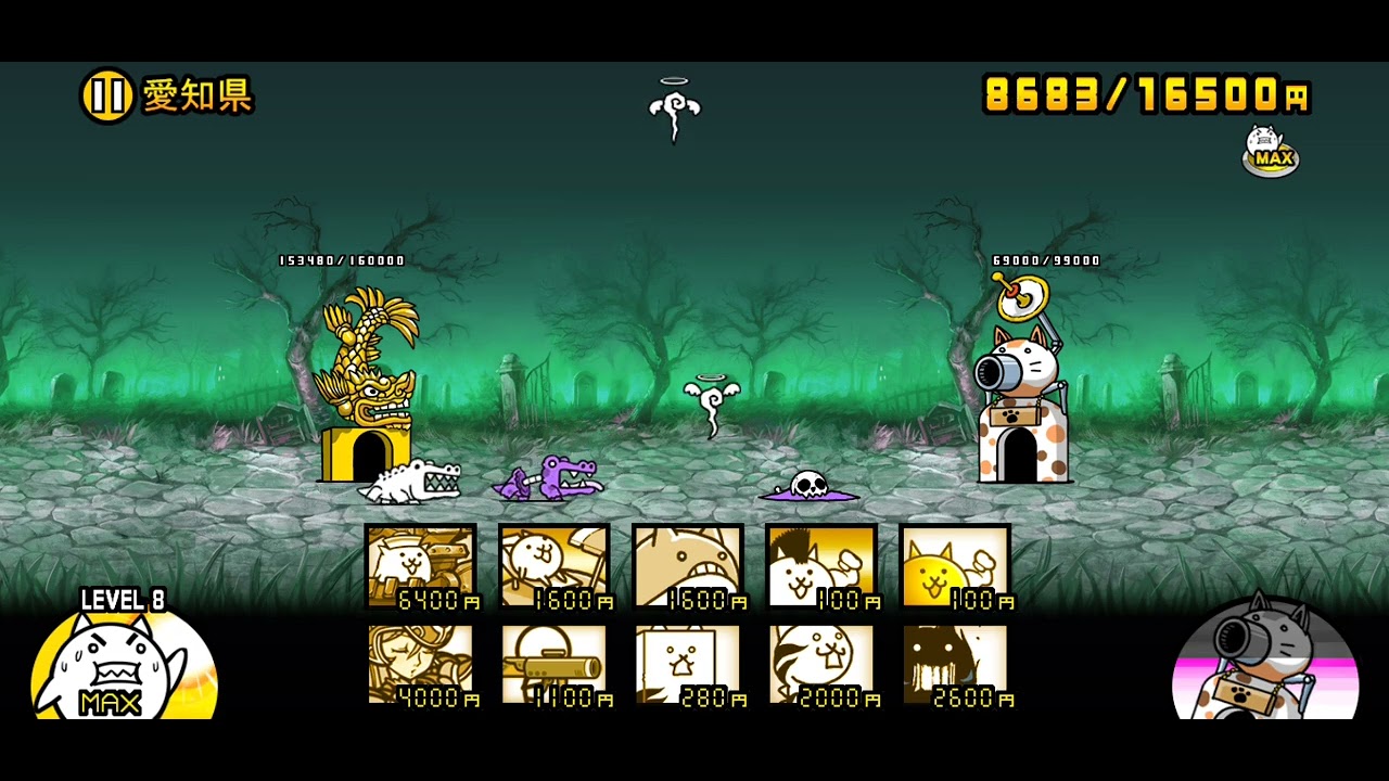 ゾンビ編日本第三章　11周年目にしてようやく始める、金のお宝回収するまで次のステージに進めない縛り16