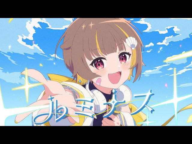 YouTube Music