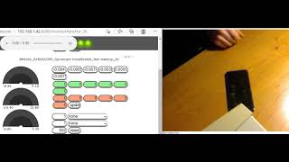 Use the android gyroscope screenshot 4