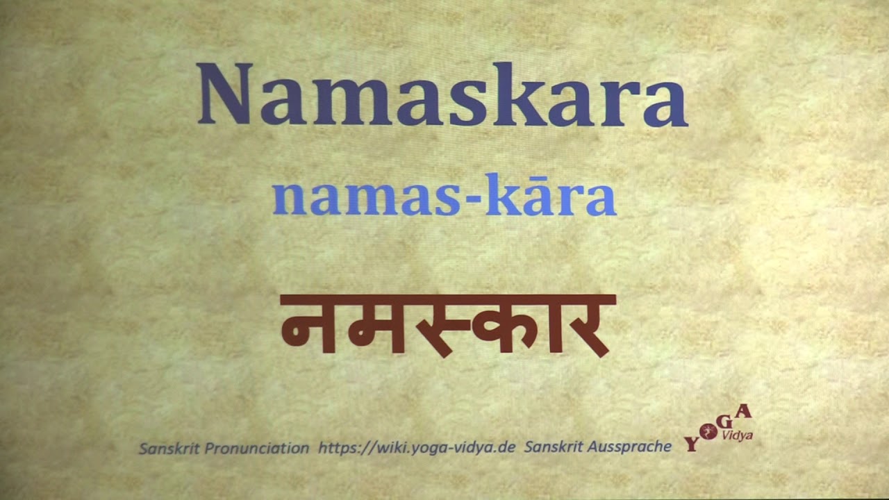 namaskara-pronunciation-sanskrit-namas-k-ra-youtube