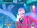 Morning Musume -11 Water- Be All Right